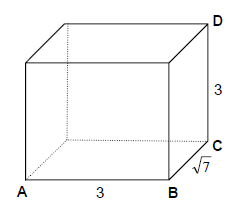 Questão: UEG - Matemática - Geometria - Espacial - Paralelepípedo